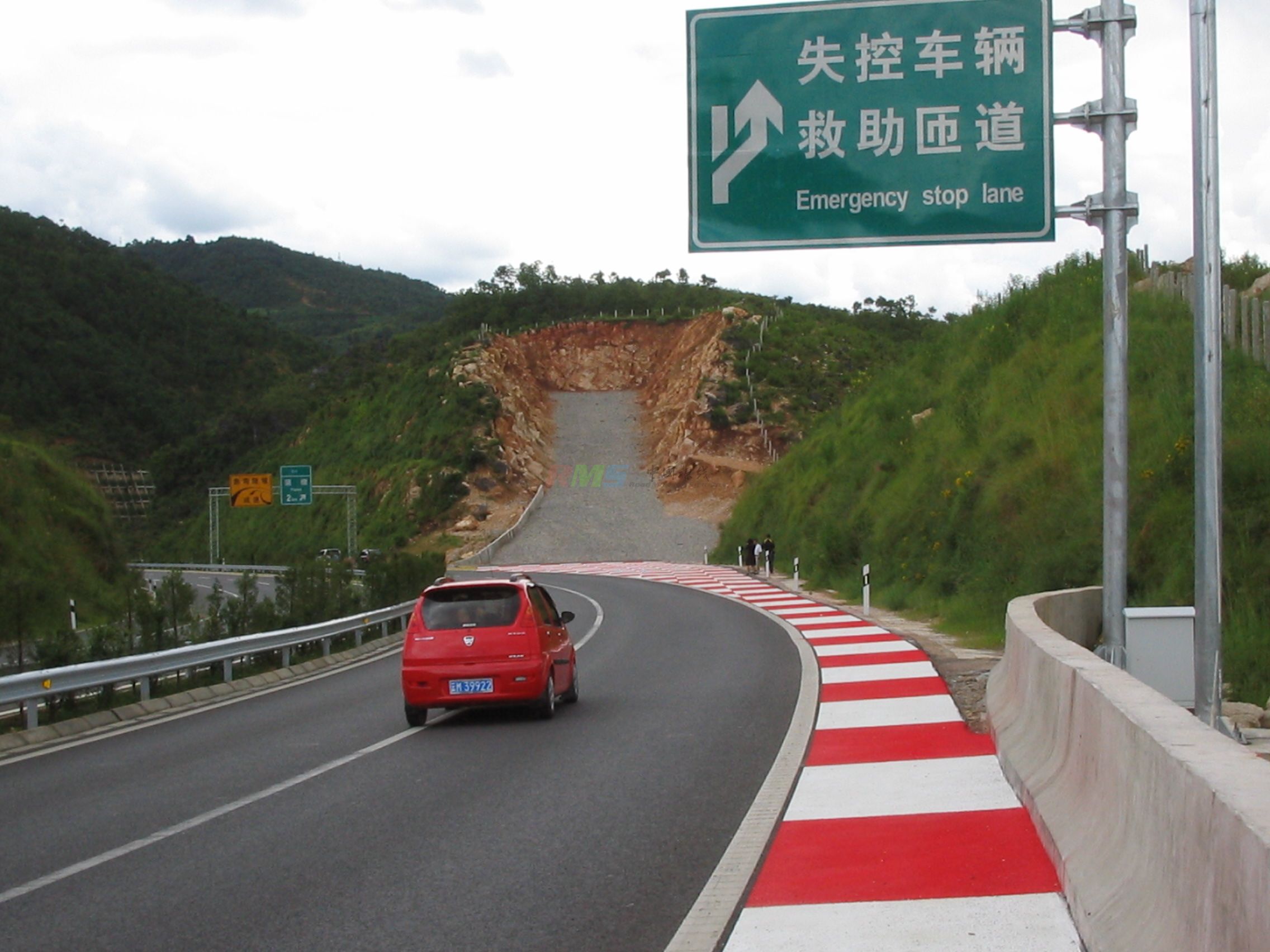 避险车道2.jpg