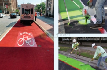 【韧性、红色、绿色】彩色防滑路面涂料