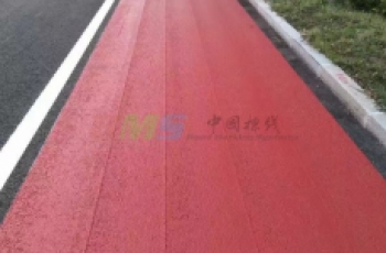 ​热熔防滑涂料（彩色路面）