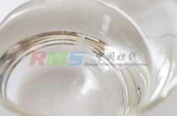 【BMHP】氨基丙烯酸双组分涂料用树脂