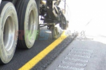 2分钟快干型水性路面标线涂料