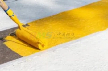 冷塑性双组分刮涂标线涂料（厚度2mm）